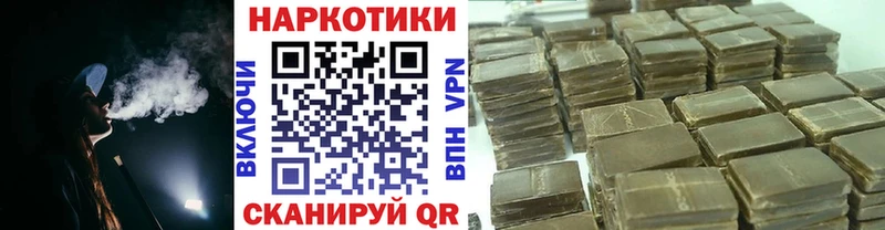 Наркошоп купить Амфетамин  NBOMe  Cocaine  ГАШ  Каннабис  A-PVP  Меф мяу мяу  Оханск