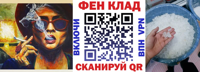 Купить закладки  Оханск  АМФЕТАМИН Розовый 