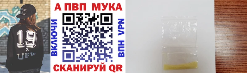 А ПВП СК КРИС Оханск