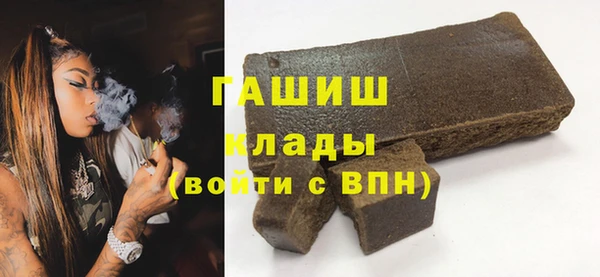 кокаин VHQ Горняк