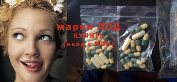 кокаин VHQ Горняк