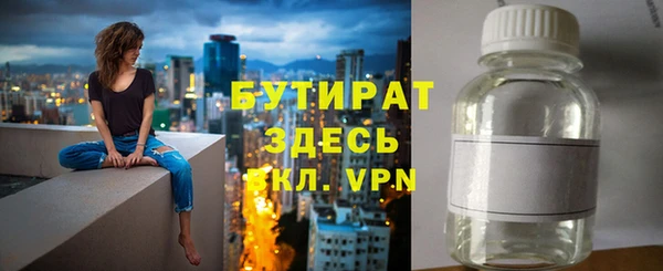 кокаин VHQ Горняк