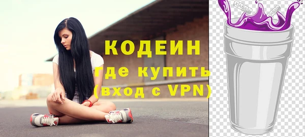 кокаин VHQ Горняк