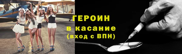 кокаин VHQ Горняк