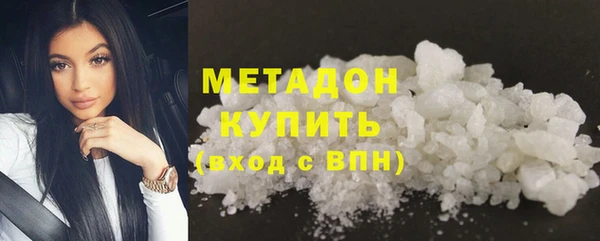мет Горно-Алтайск