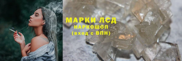 кокаин VHQ Горняк