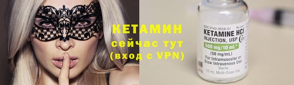кокаин VHQ Горняк