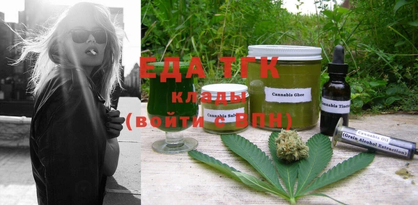 кокаин VHQ Горняк