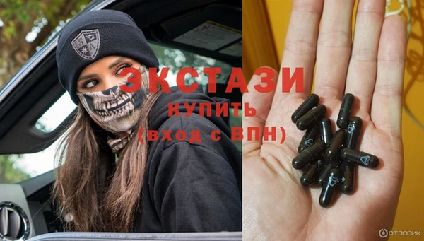 кокаин VHQ Горняк