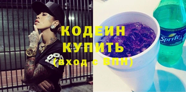 кокаин VHQ Горняк