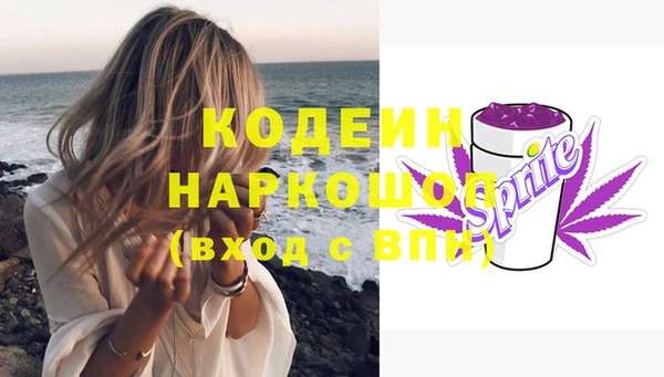 кокаин VHQ Горняк