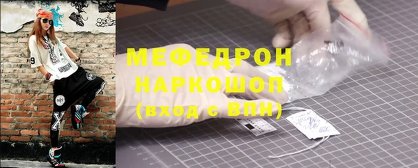кокаин VHQ Горняк
