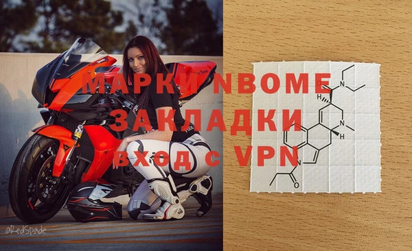 кокаин VHQ Горняк