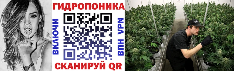 Конопля LSD WEED  Купить закладки  Оханск 